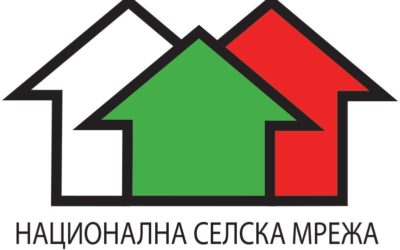 ПОКАНА към земеделската общност за дискусия на 26 юли „Актуално за хода на преговорите и финализирането на Стратегическия план по ОСП за периода 2023-2027“