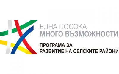 55.74 % е усвояването по всички мерки на ПРСР в края на август 2022