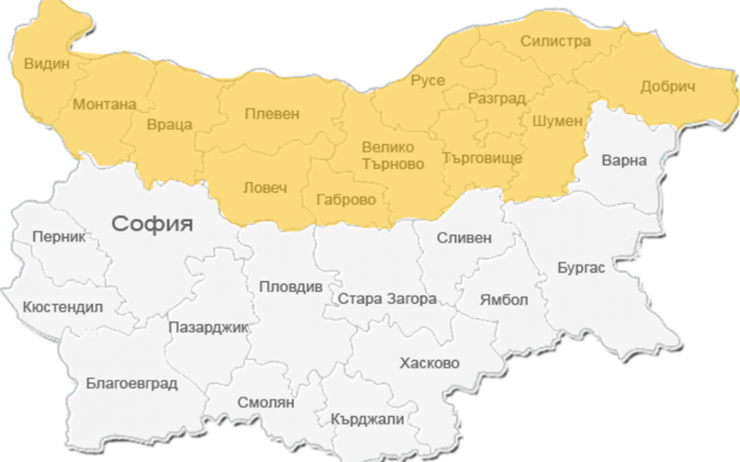 До 15 февруари ФАБ набира проекти за развитие на селски туризъм в Северна България. Какви са възможностите?