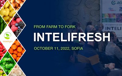 InteliFresh 2022 ще се проведе на 11 октомври в гр. София